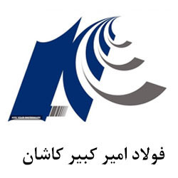 امیر کبیر کاشان