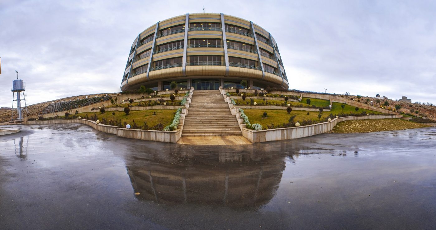 پارک علم و فناوری شیراز