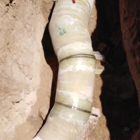 مخزن کامپوزیت