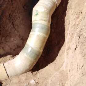 مخزن کامپوزیت